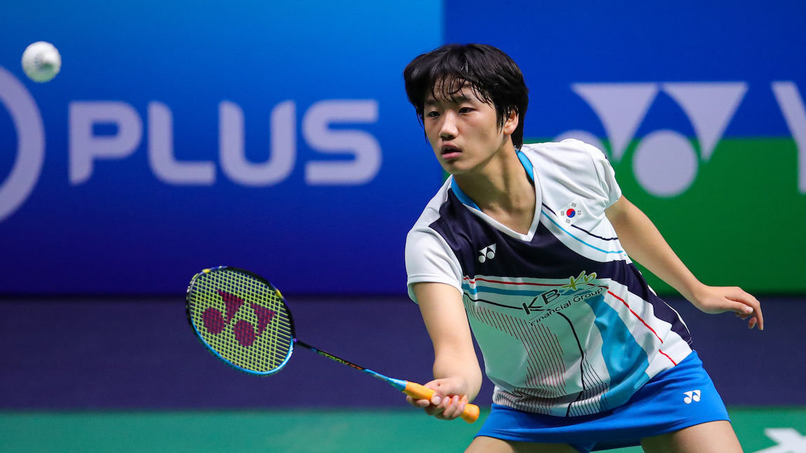 YONEX French Open Die Sieger Deutscher Badminton Verband
