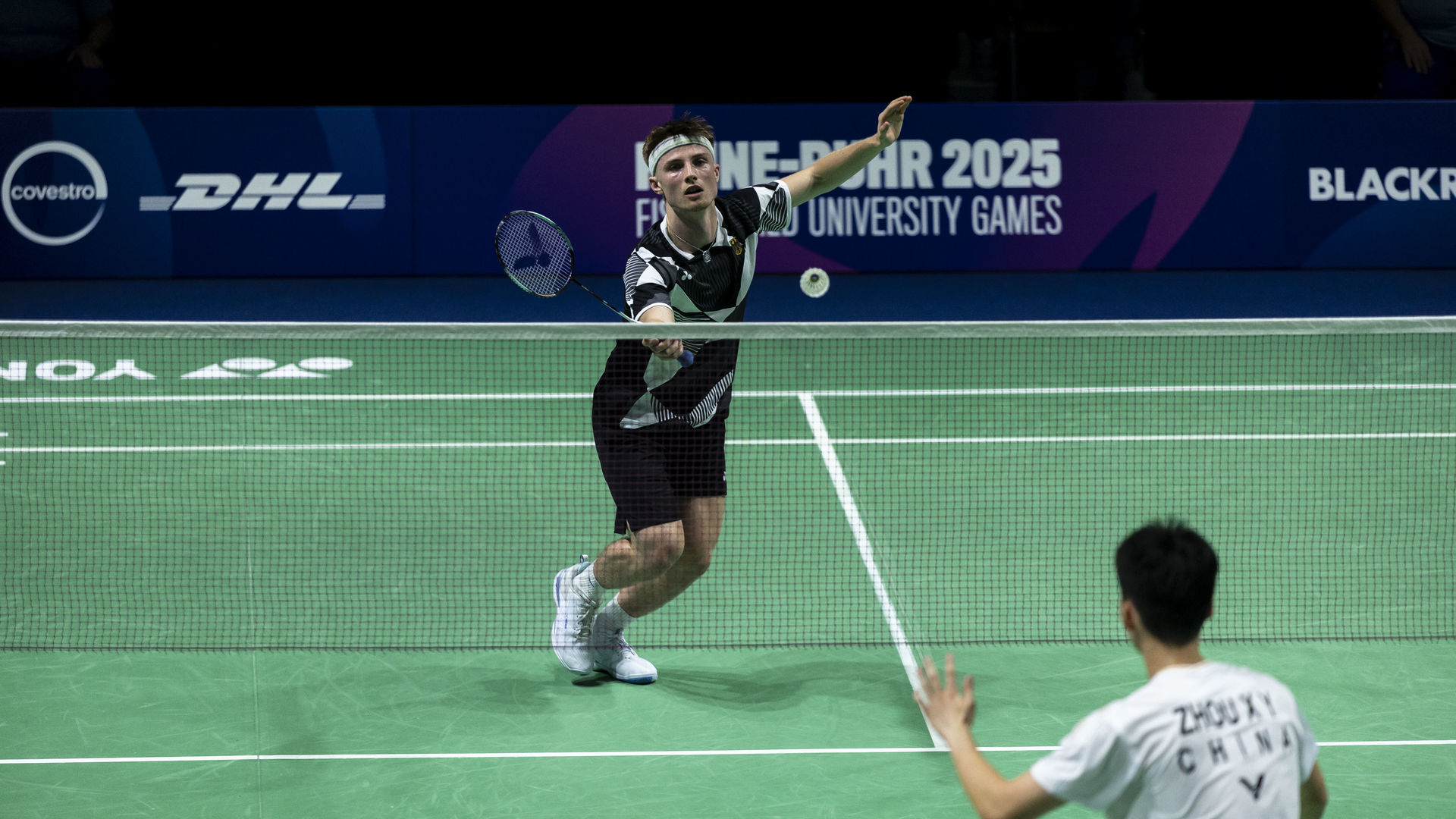 FISU Games: Drama pur für Team Deutschland