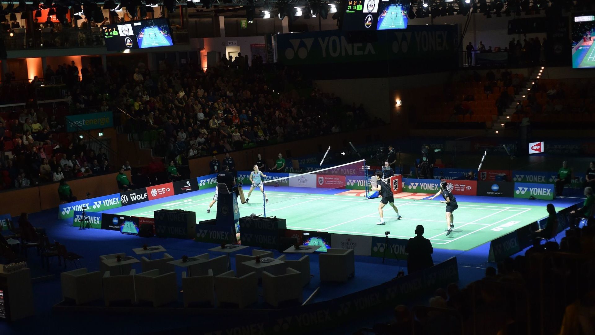 YONEX German Open: Jetzt Tickets sichern!